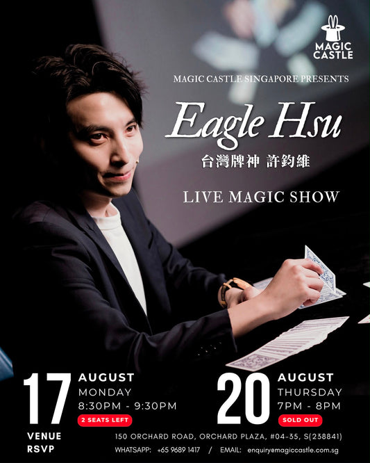 Eagle Hsu | Live Show; Lecture & Workshop: August 2026