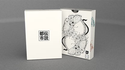 The Urban Legends (Japan Standard Edition) Playing Cards