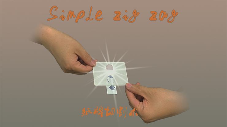 Simple Zigzag by Dingding - Video Download