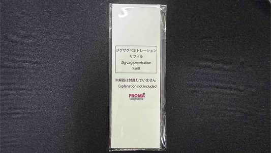 Zig Zag Penetration REFILL only