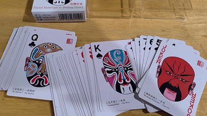 Facial Makeups in Beijing Opera Playing Cards