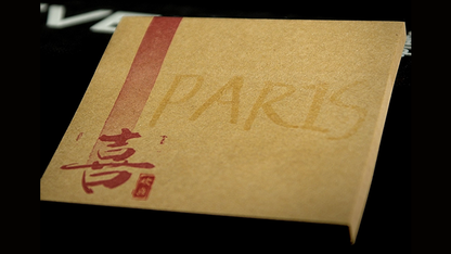 Revelio by Magic's Express