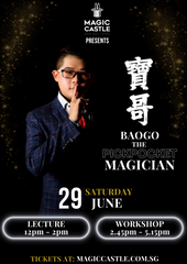 Lecture & Workshop: Baogo - The Pickpocket Magician | 29 June 2024