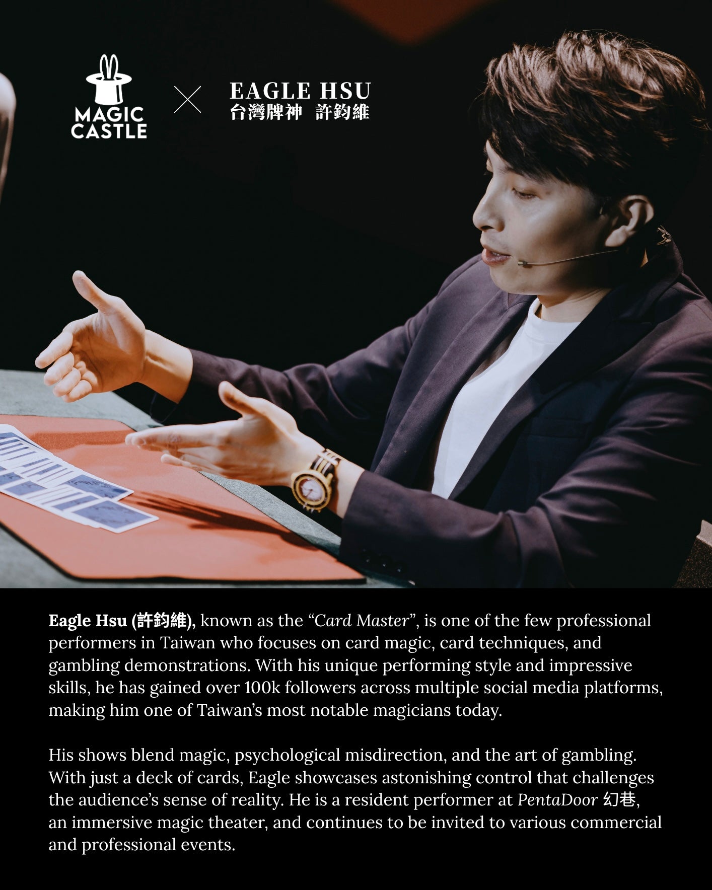 Eagle Hsu | Live Show; Lecture & Workshop: August 2026