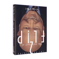 Very Best of Flip Vol 2 (Flip In Close-Up Part 2) by L & L Publishing - Video Download