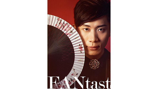 FANtast by Po-Cheng Lai - DVD